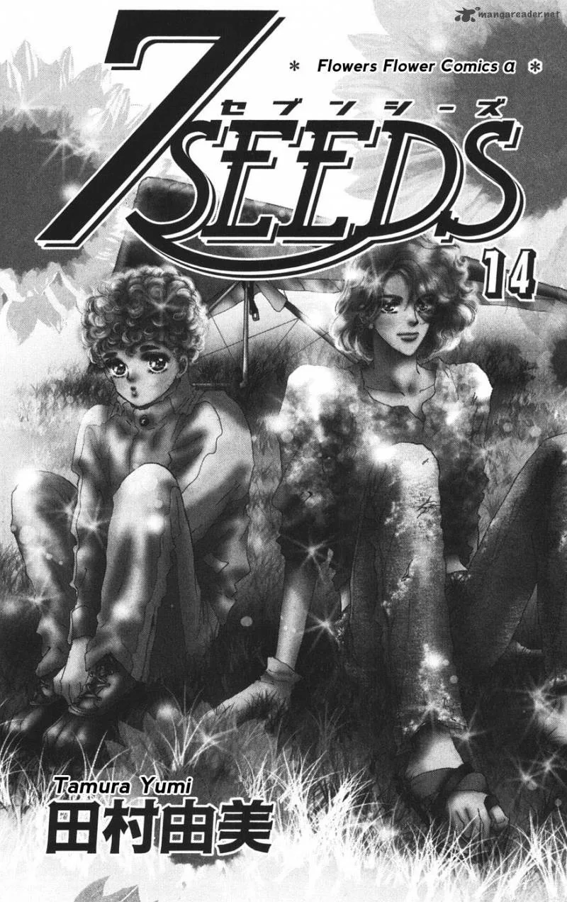 7 Seeds Chapter 72 page 3