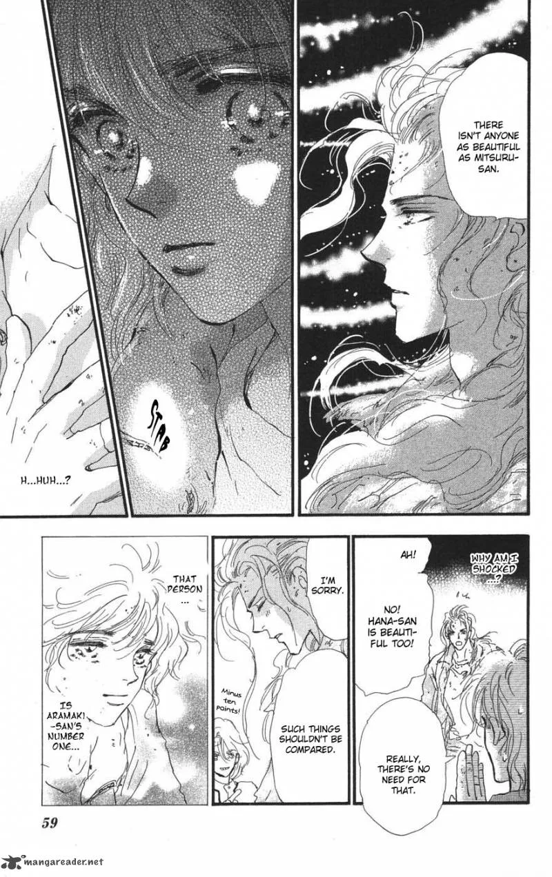 7 Seeds Chapter 73 page 20