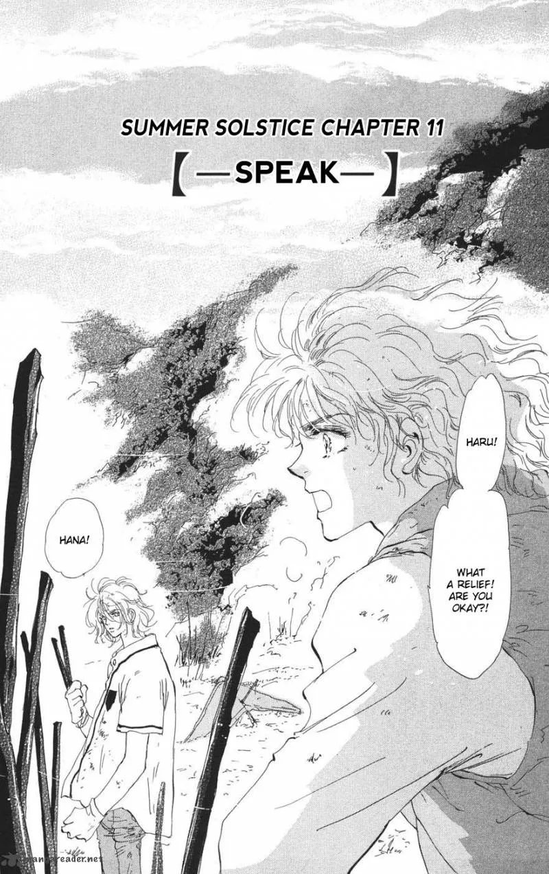 7 Seeds Chapter 73 page 2