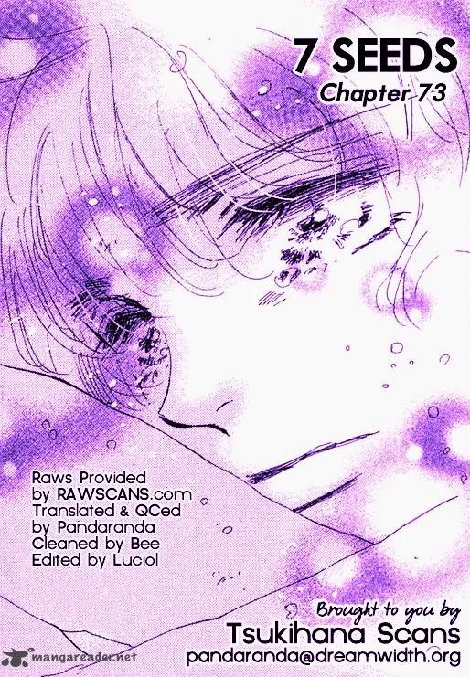 7 Seeds Chapter 73 page 1