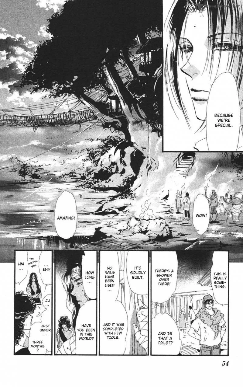 7 Seeds Chapter 73 page 15