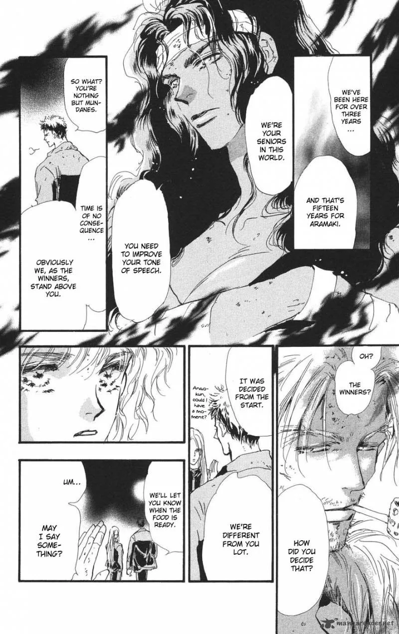 7 Seeds Chapter 73 page 23