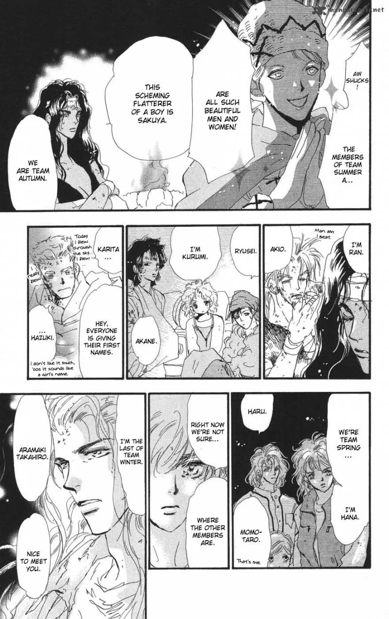 7 Seeds Chapter 73 page 18