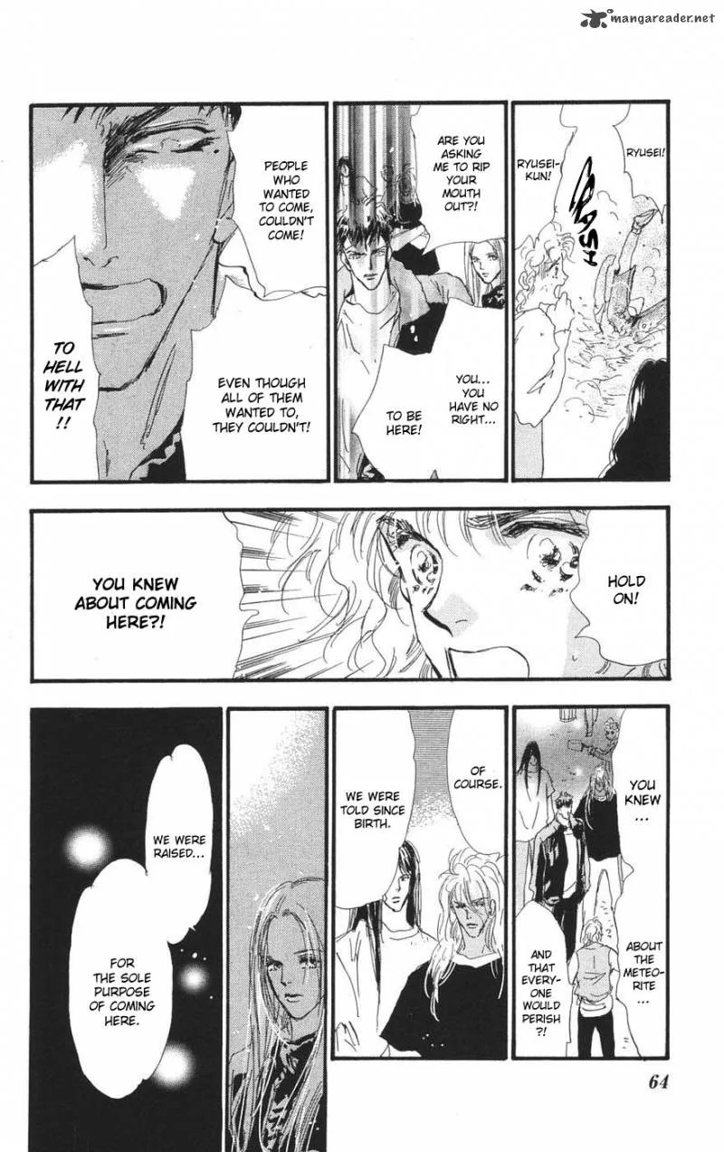 7 Seeds Chapter 73 page 25