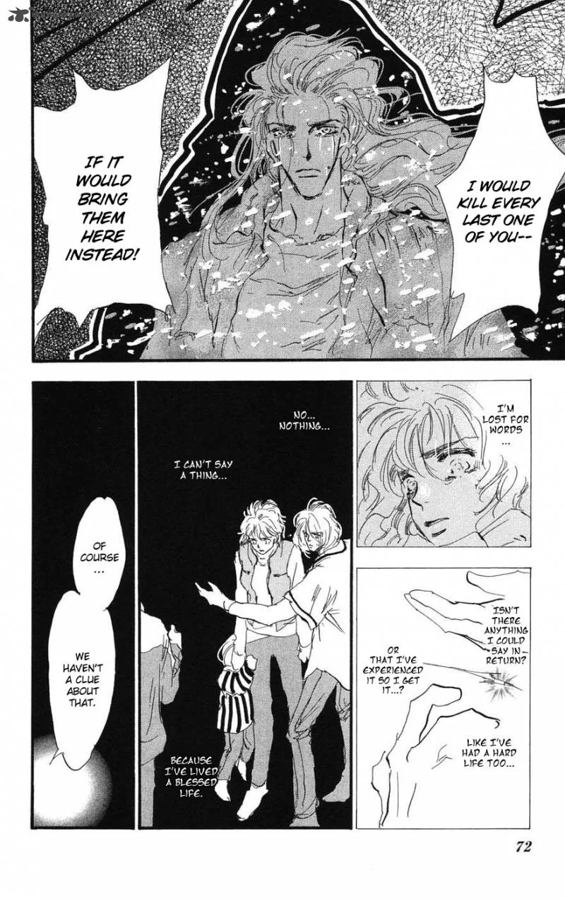 7 Seeds Chapter 73 page 32
