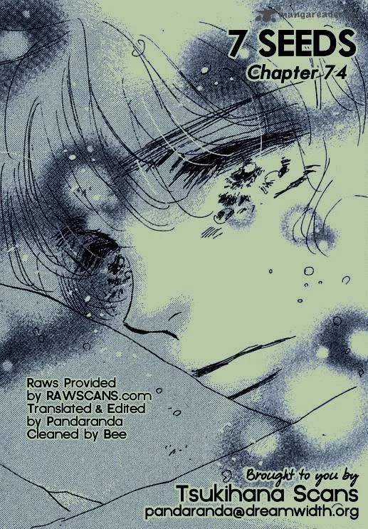 7 Seeds Chapter 74 page 1