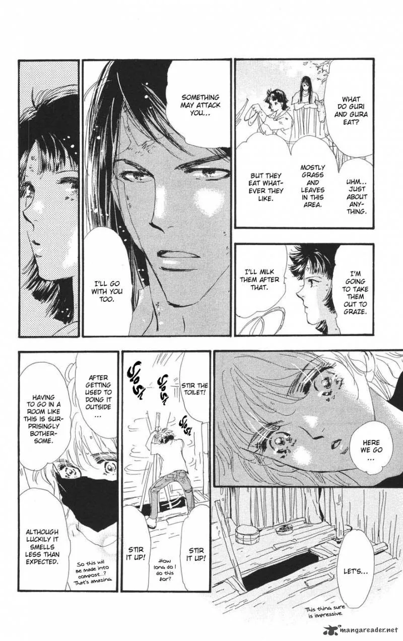 7 Seeds Chapter 74 page 17