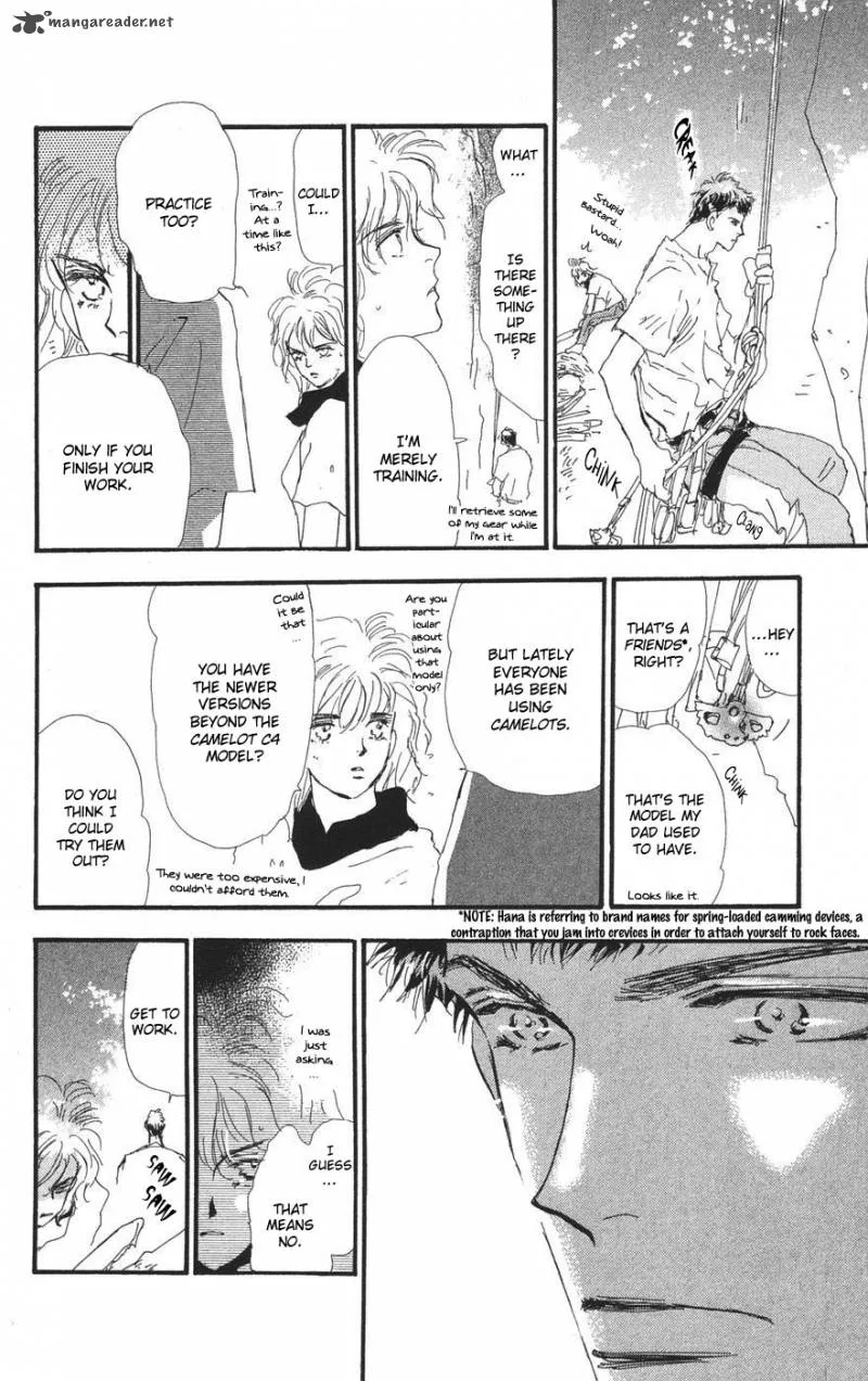 7 Seeds Chapter 74 page 23