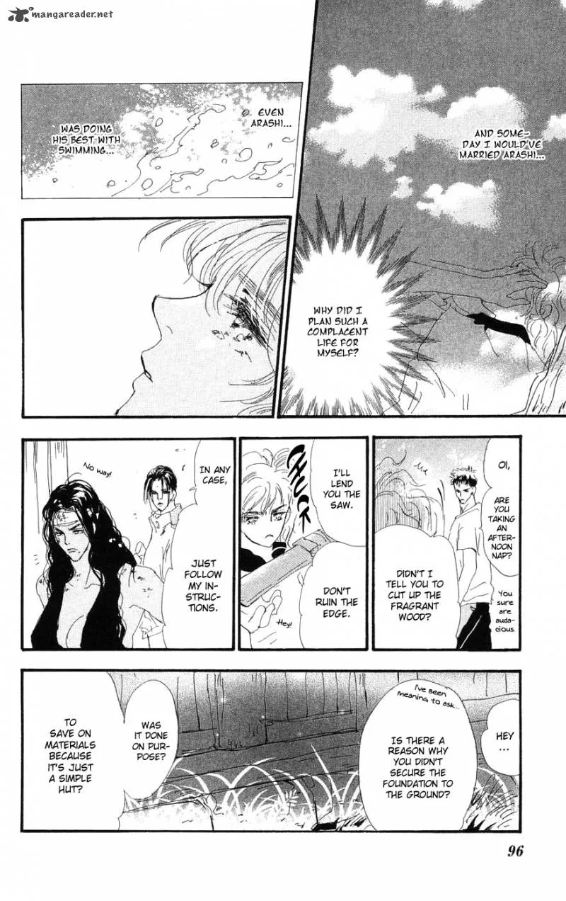 7 Seeds Chapter 74 page 21