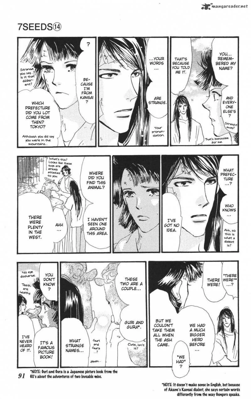 7 Seeds Chapter 74 page 16