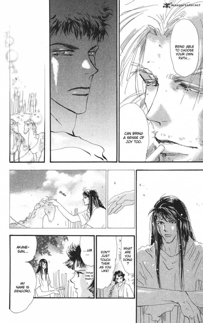 7 Seeds Chapter 74 page 15
