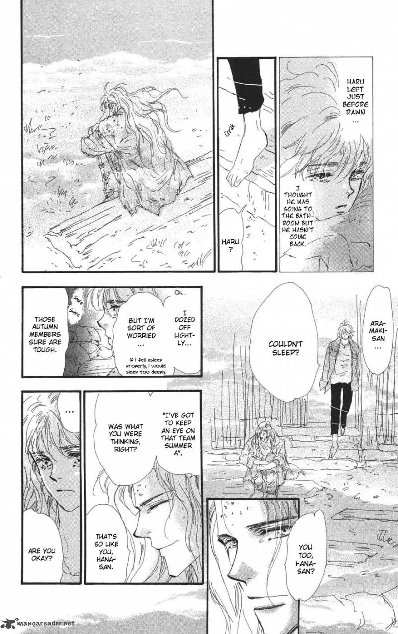 7 Seeds Chapter 74 page 7