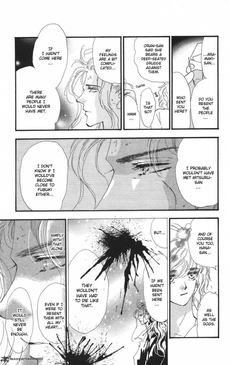 7 Seeds Chapter 75 page 17