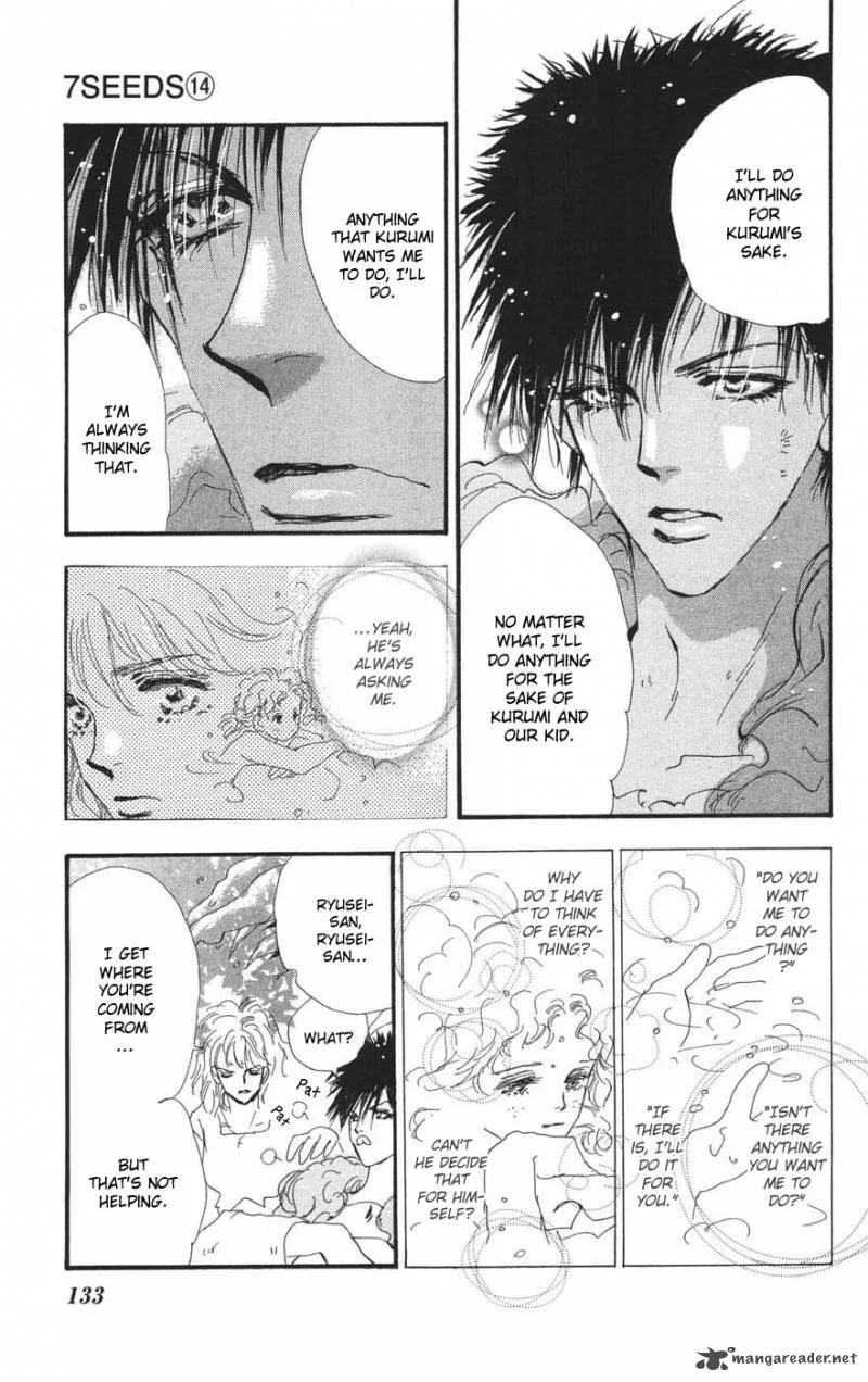 7 Seeds Chapter 75 page 23