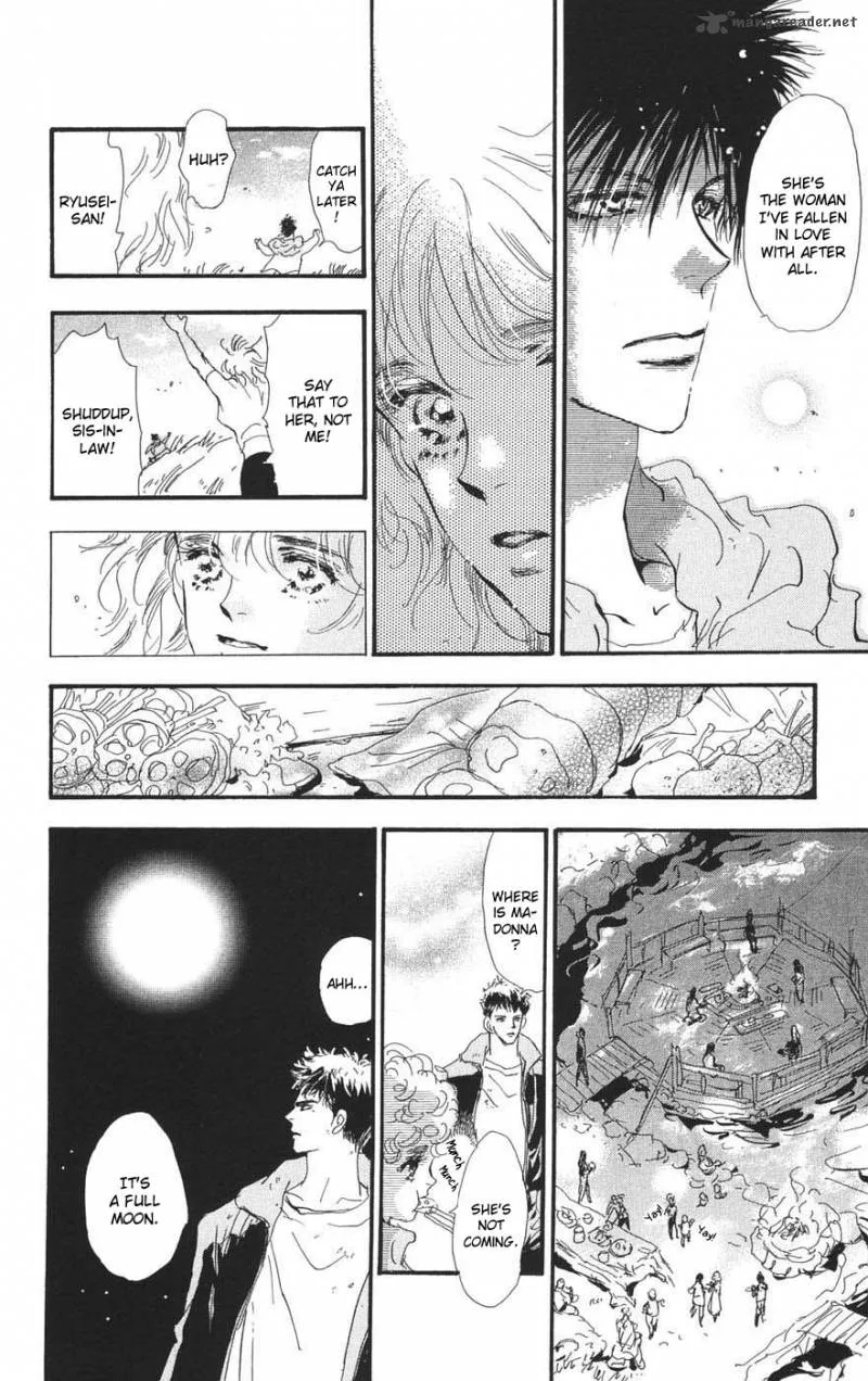 7 Seeds Chapter 75 page 30
