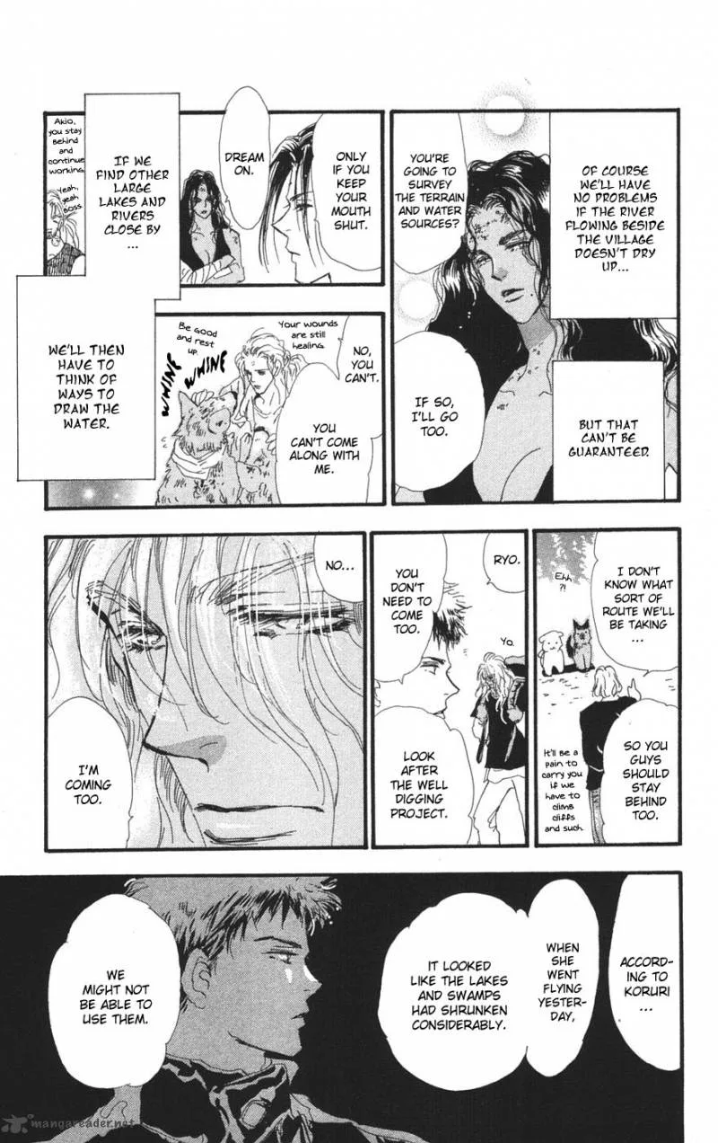 7 Seeds Chapter 76 page 20