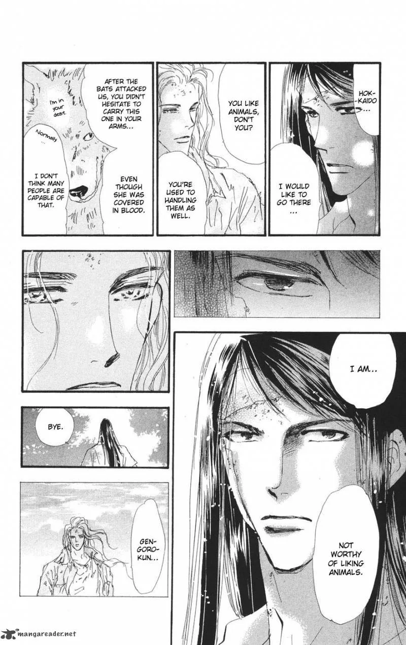 7 Seeds Chapter 76 page 9