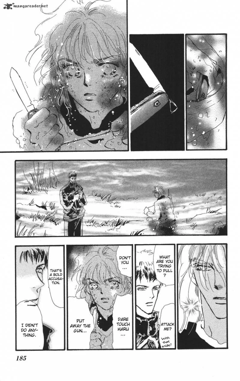 7 Seeds Chapter 76 page 34