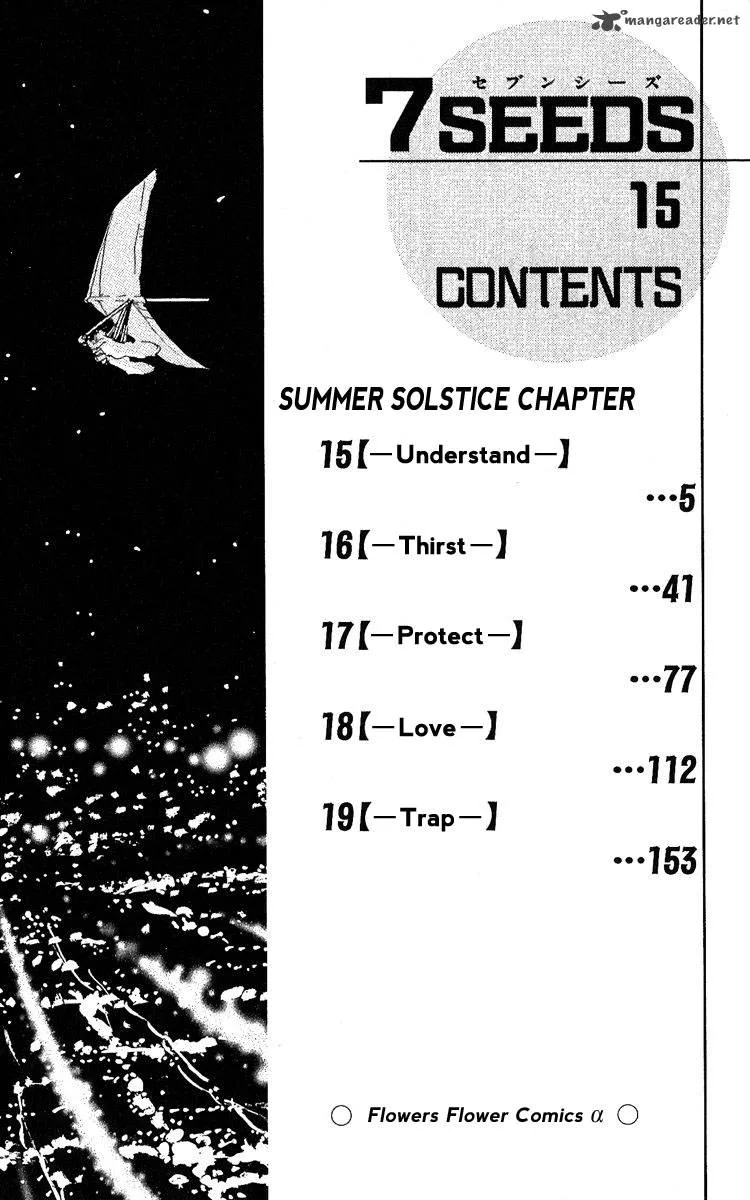 7 Seeds Chapter 77 page 5