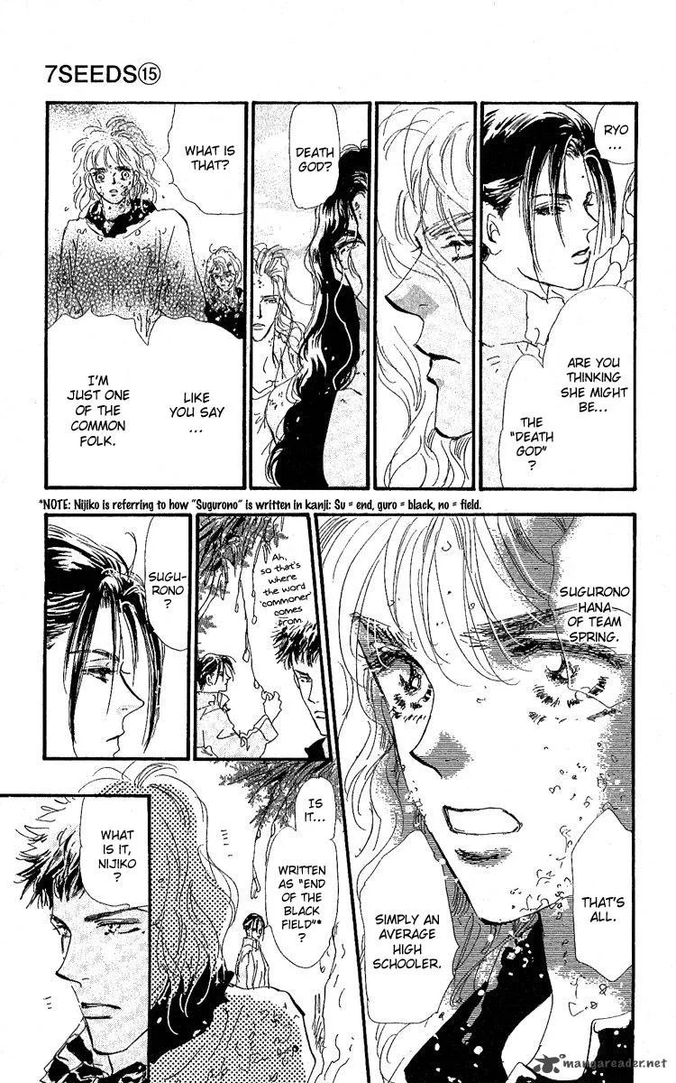 7 Seeds Chapter 77 page 12