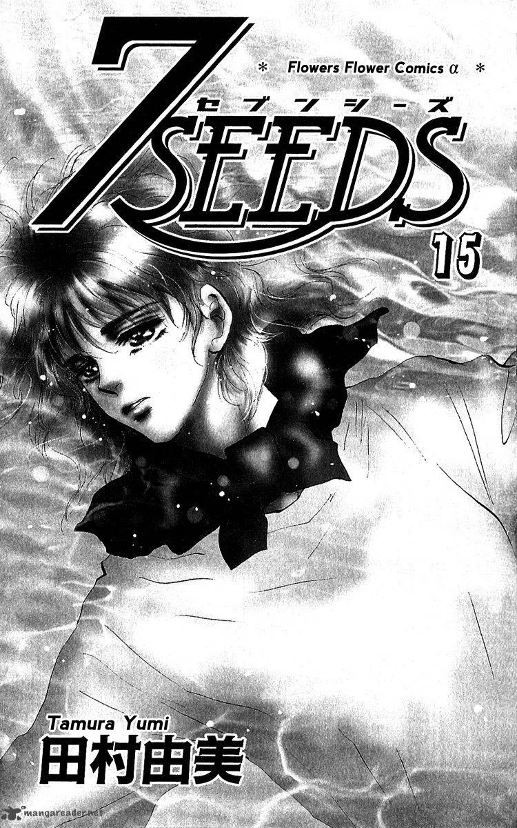 7 Seeds Chapter 77 page 3