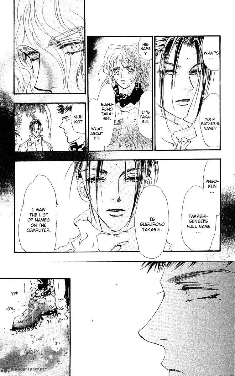 7 Seeds Chapter 77 page 13