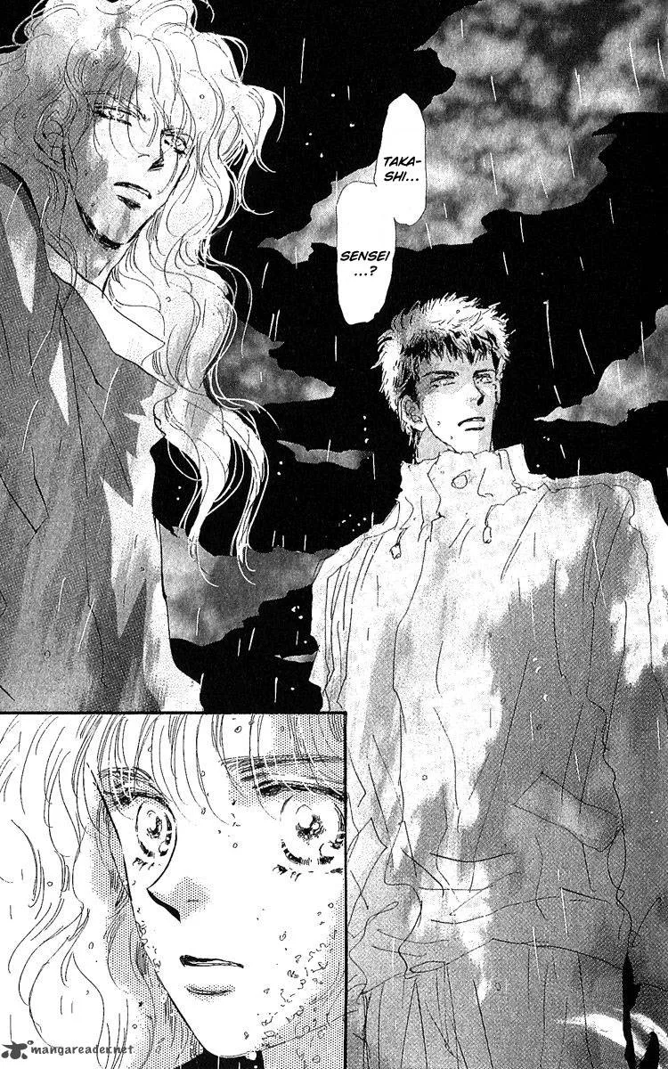 7 Seeds Chapter 77 page 14