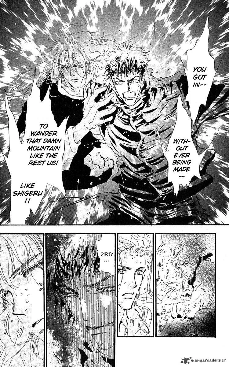 7 Seeds Chapter 77 page 24