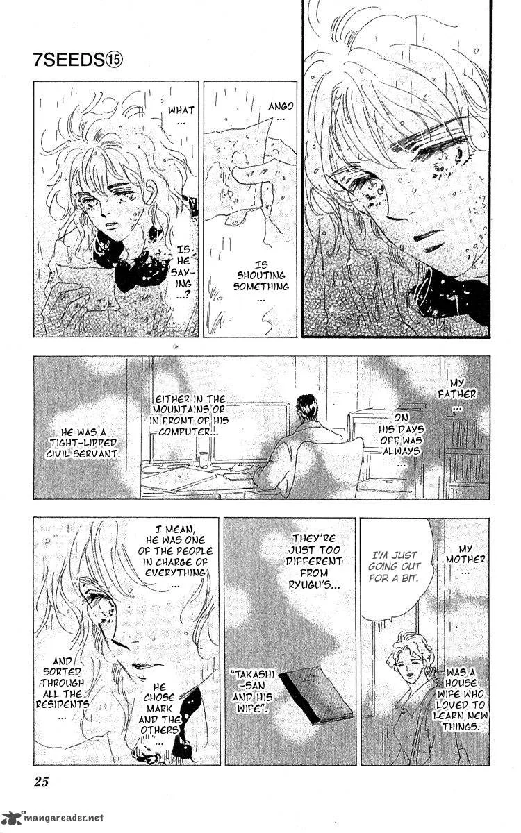 7 Seeds Chapter 77 page 26