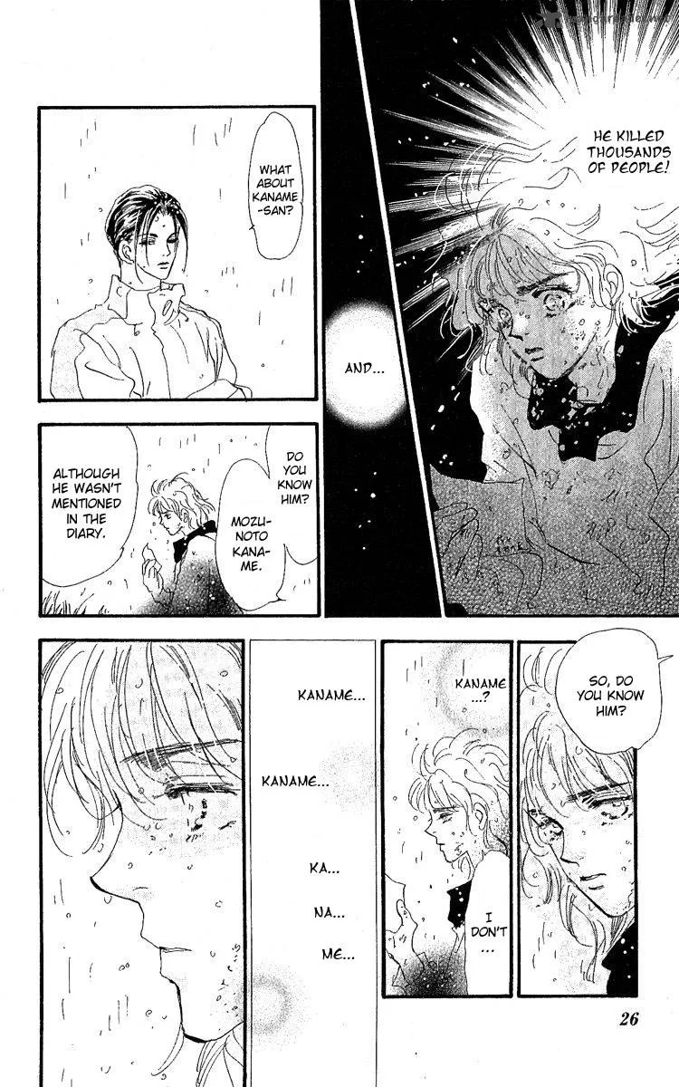 7 Seeds Chapter 77 page 27