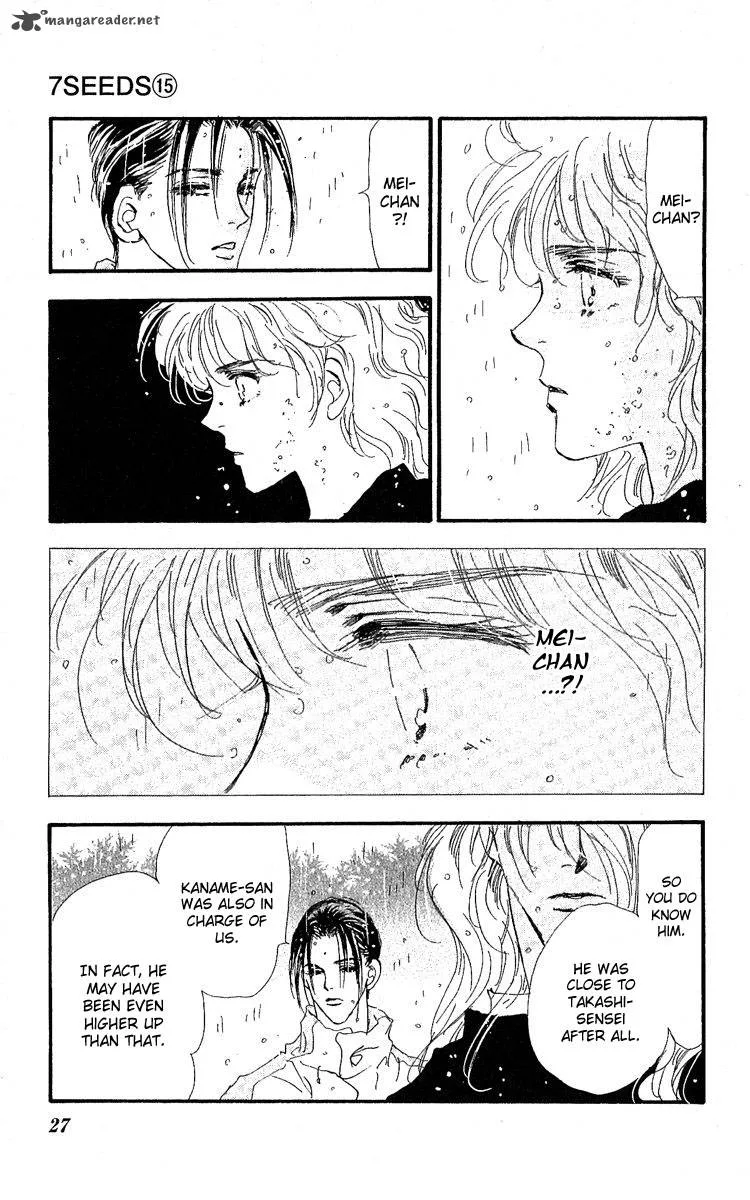 7 Seeds Chapter 77 page 28