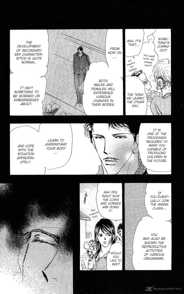 7 Seeds Chapter 78 page 11