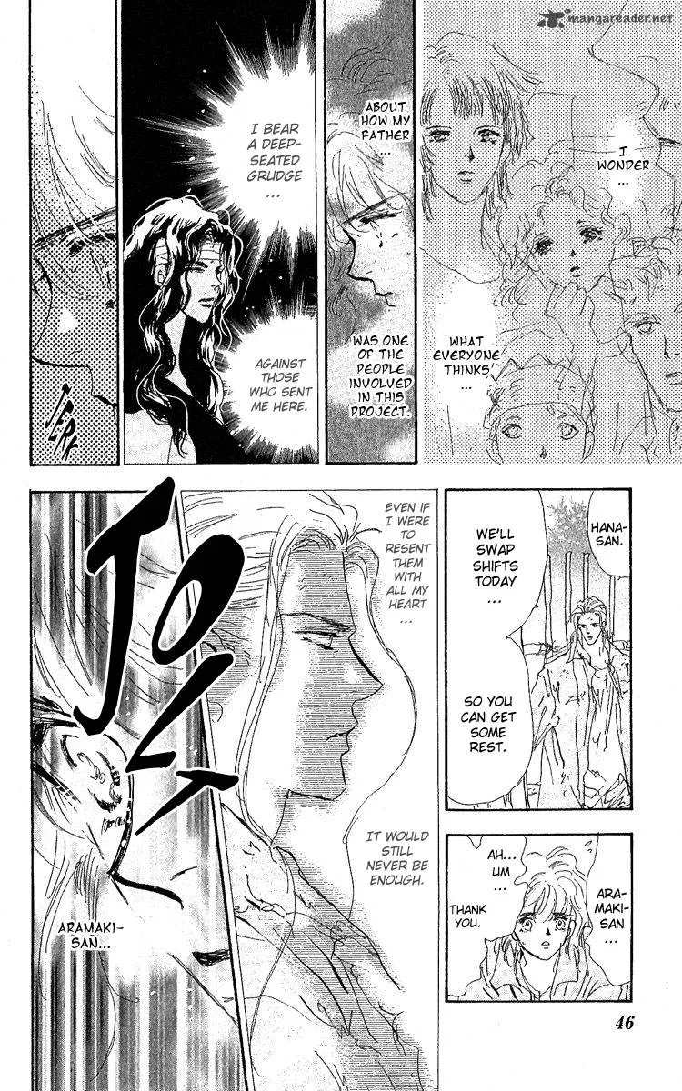 7 Seeds Chapter 78 page 7