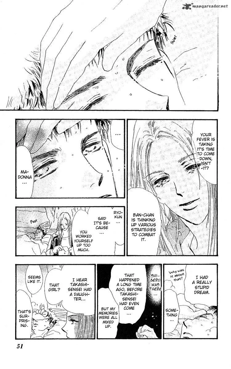7 Seeds Chapter 78 page 12