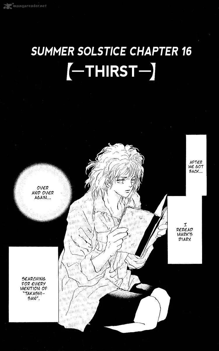 7 Seeds Chapter 78 page 2