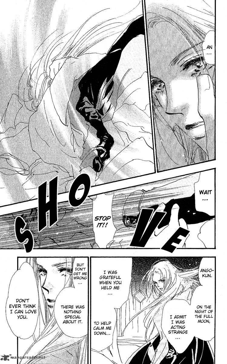7 Seeds Chapter 78 page 14