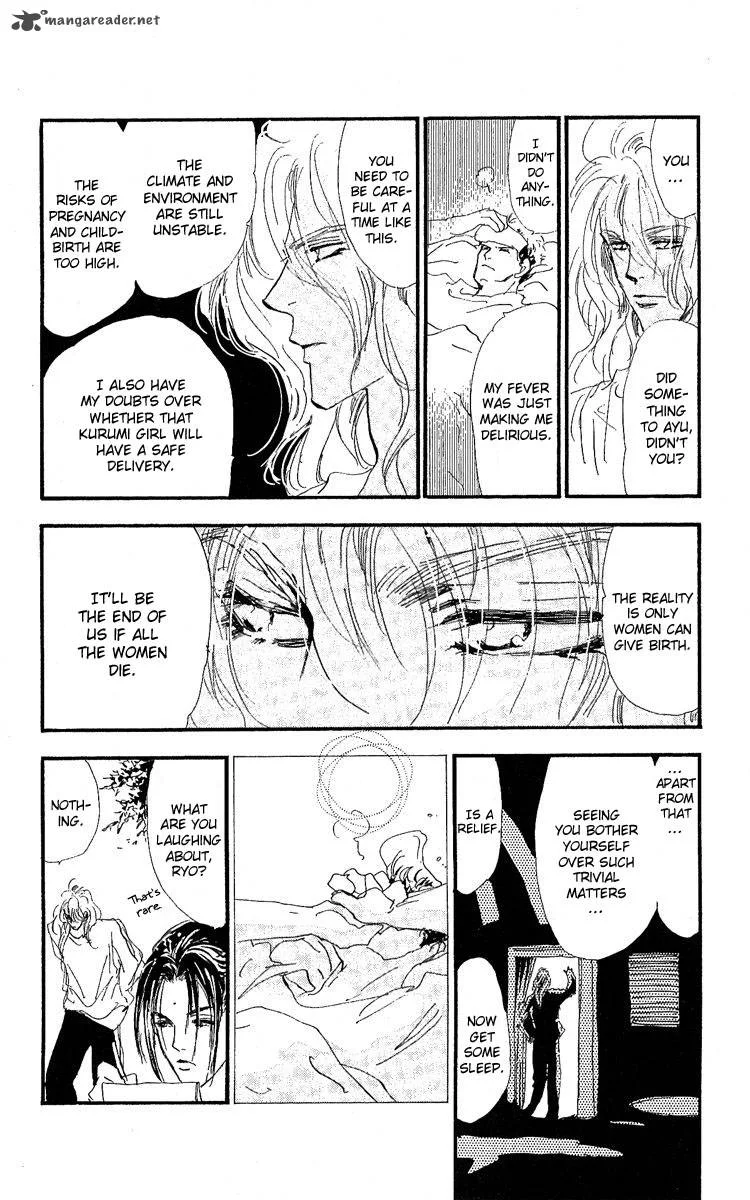 7 Seeds Chapter 78 page 17