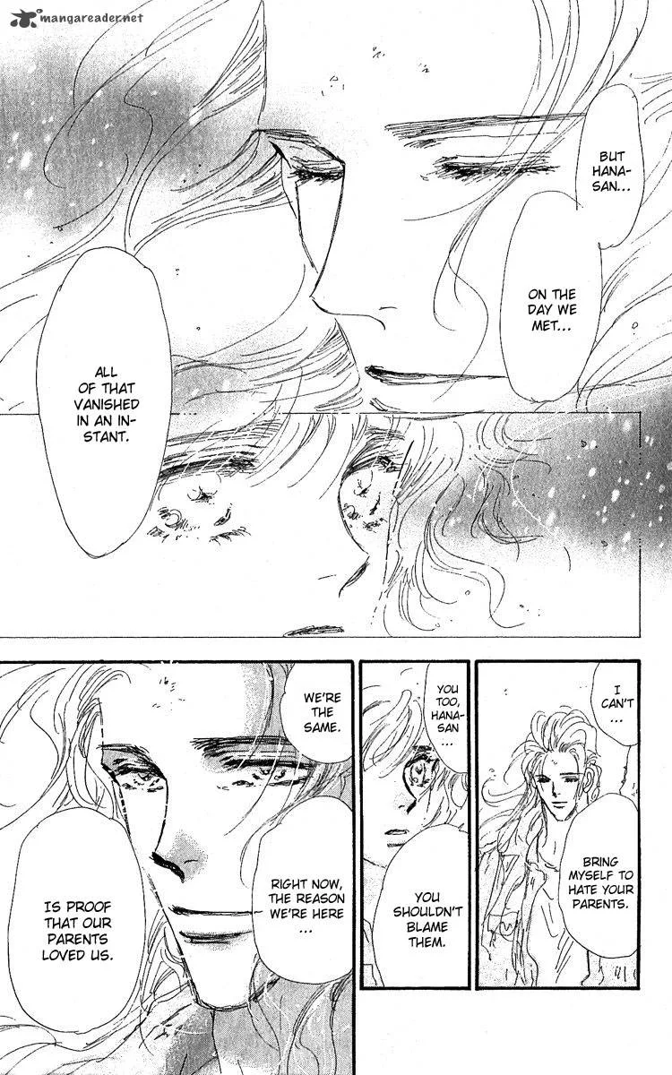 7 Seeds Chapter 78 page 30