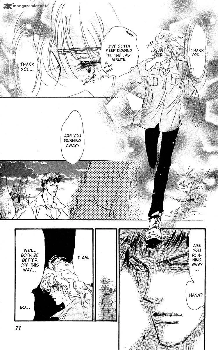 7 Seeds Chapter 78 page 32