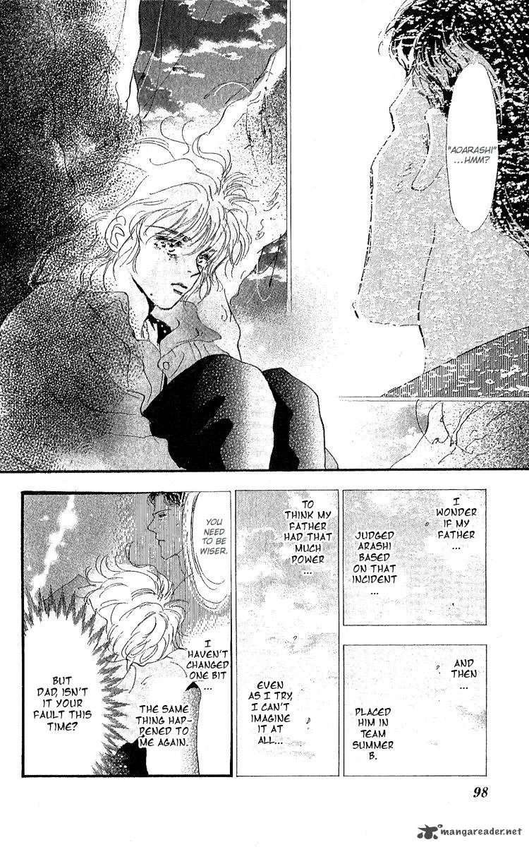 7 Seeds Chapter 79 page 22
