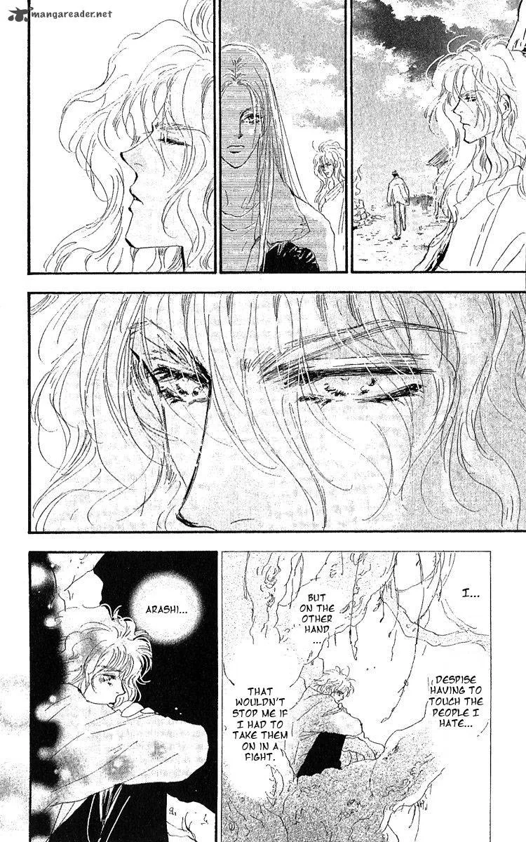 7 Seeds Chapter 79 page 15