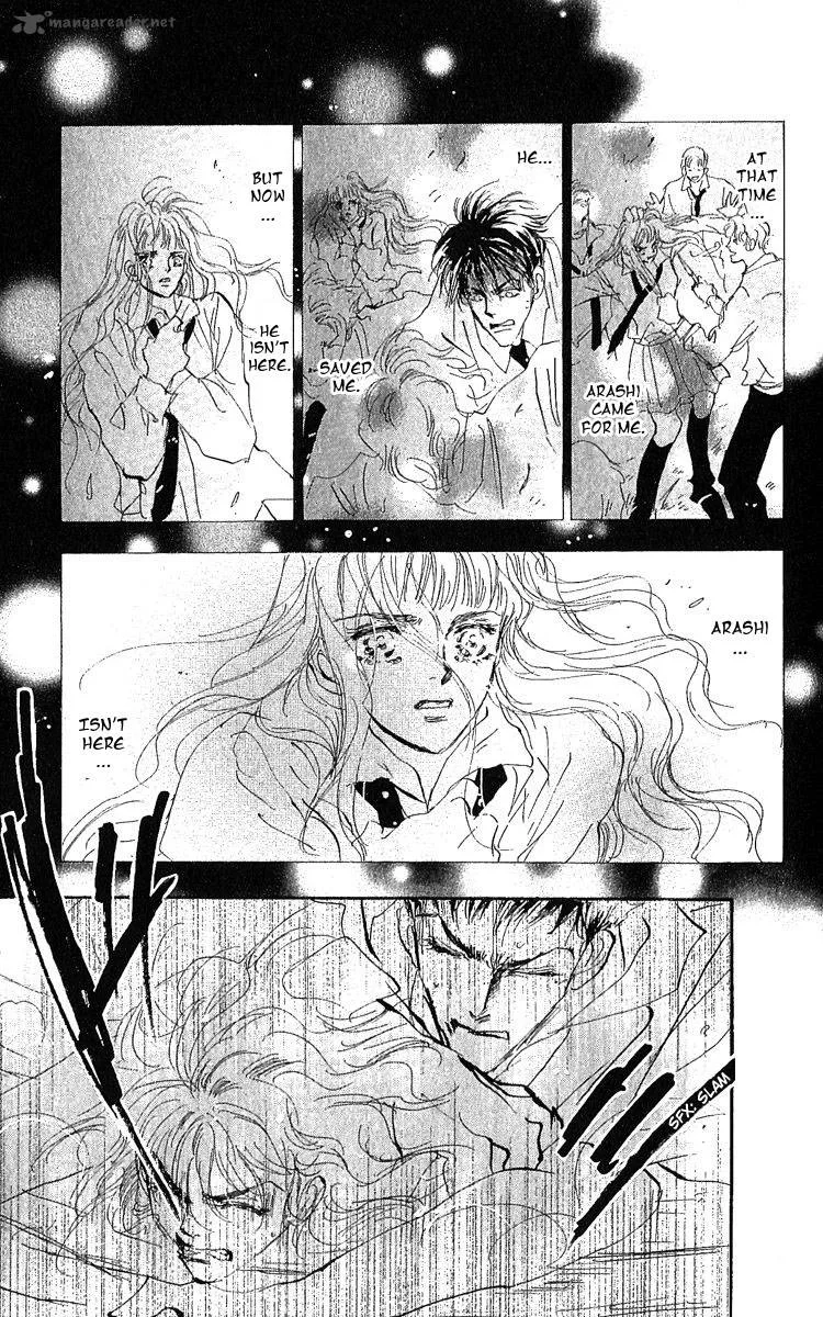 7 Seeds Chapter 79 page 8