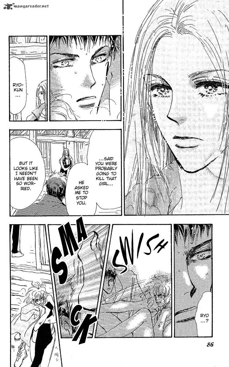 7 Seeds Chapter 79 page 11