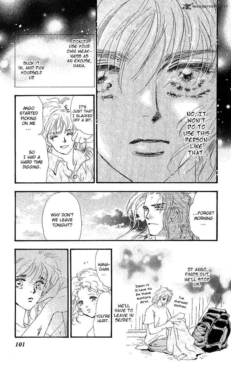 7 Seeds Chapter 79 page 25