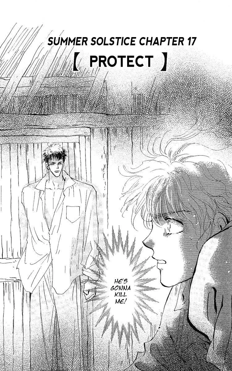 7 Seeds Chapter 79 page 2