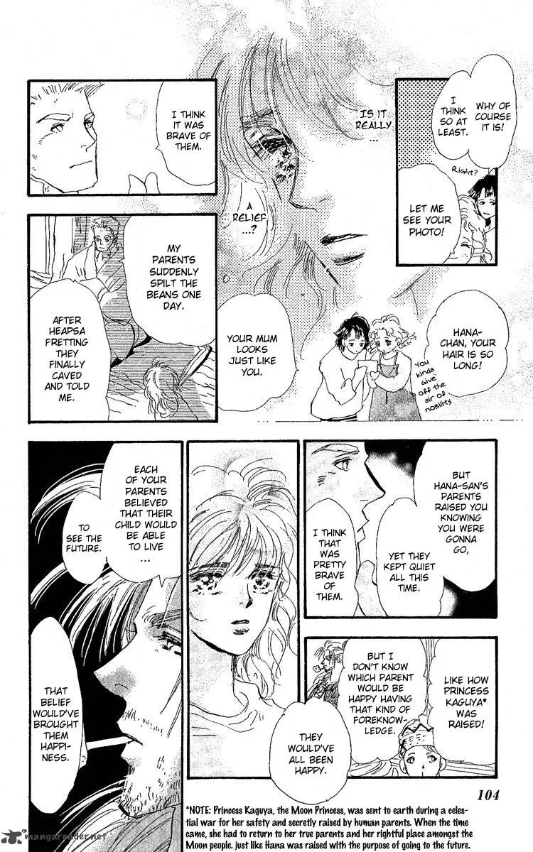 7 Seeds Chapter 79 page 28
