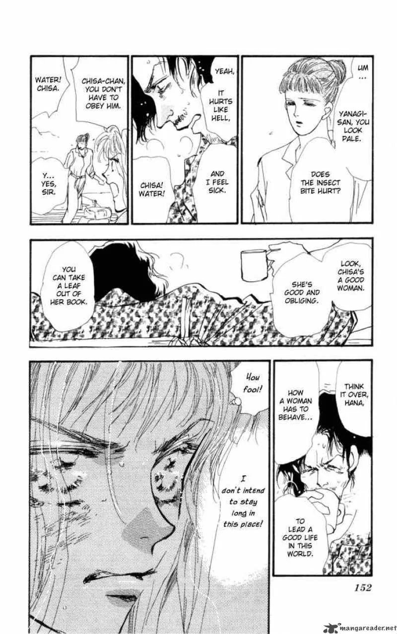 7 Seeds Chapter 8 page 9