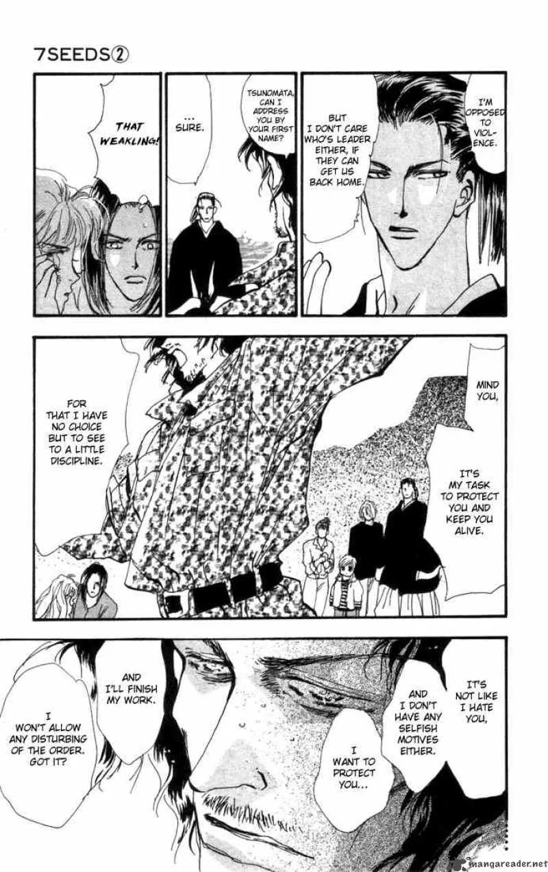7 Seeds Chapter 8 page 8