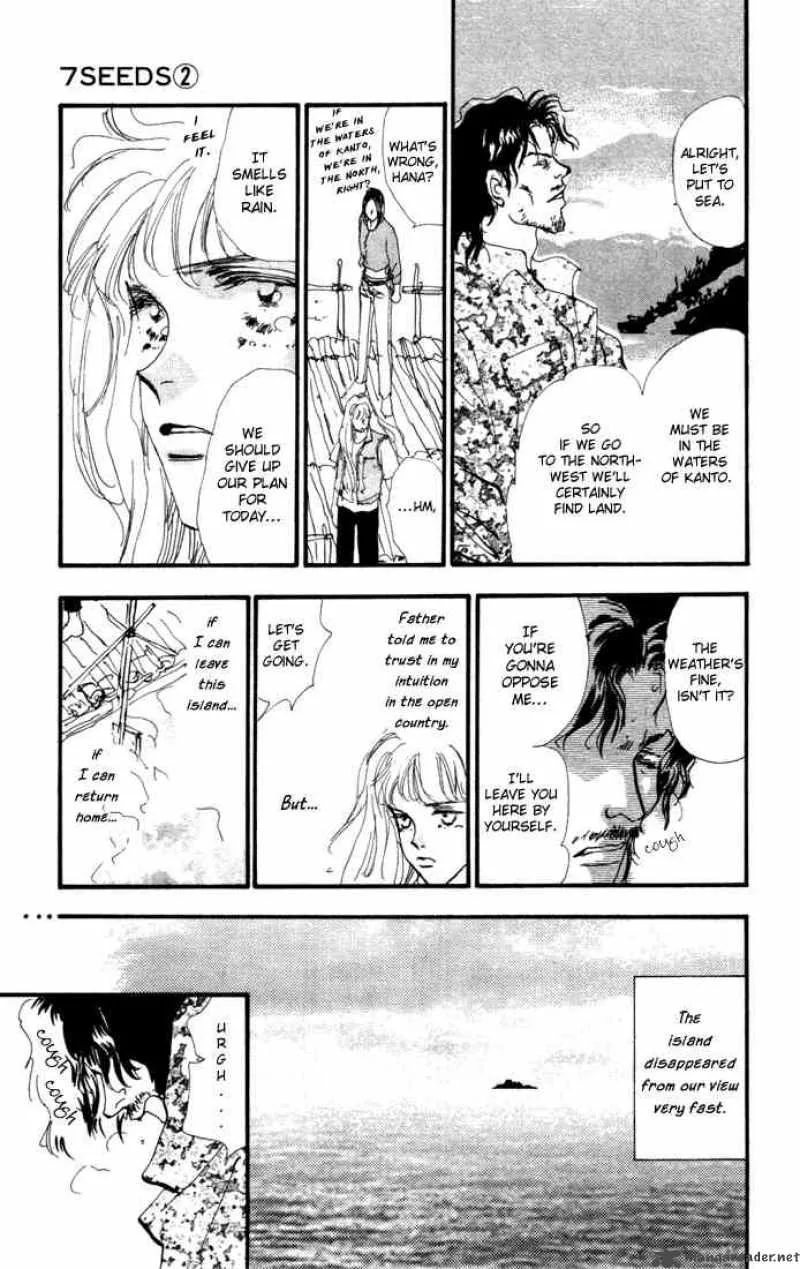 7 Seeds Chapter 8 page 14