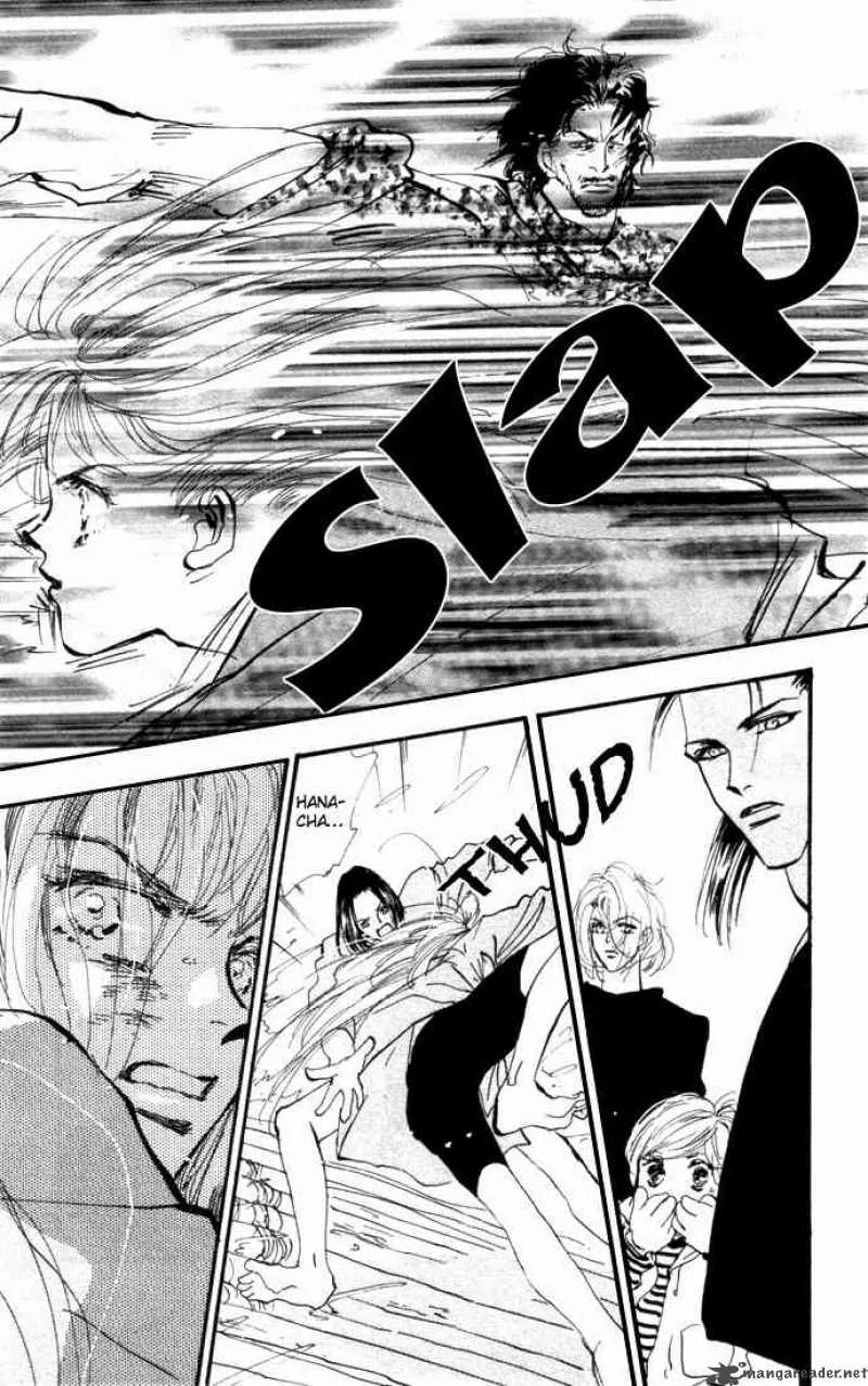 7 Seeds Chapter 8 page 6